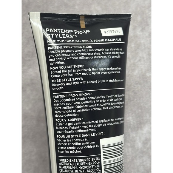 pantene pro v Stylers Gel Maximum Hold Discontinued New - Picture 4 of 5